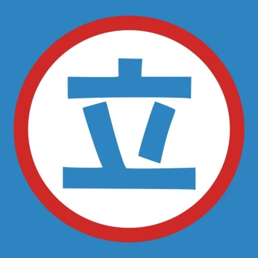 Tachiyomi APK Mod Premium 2025